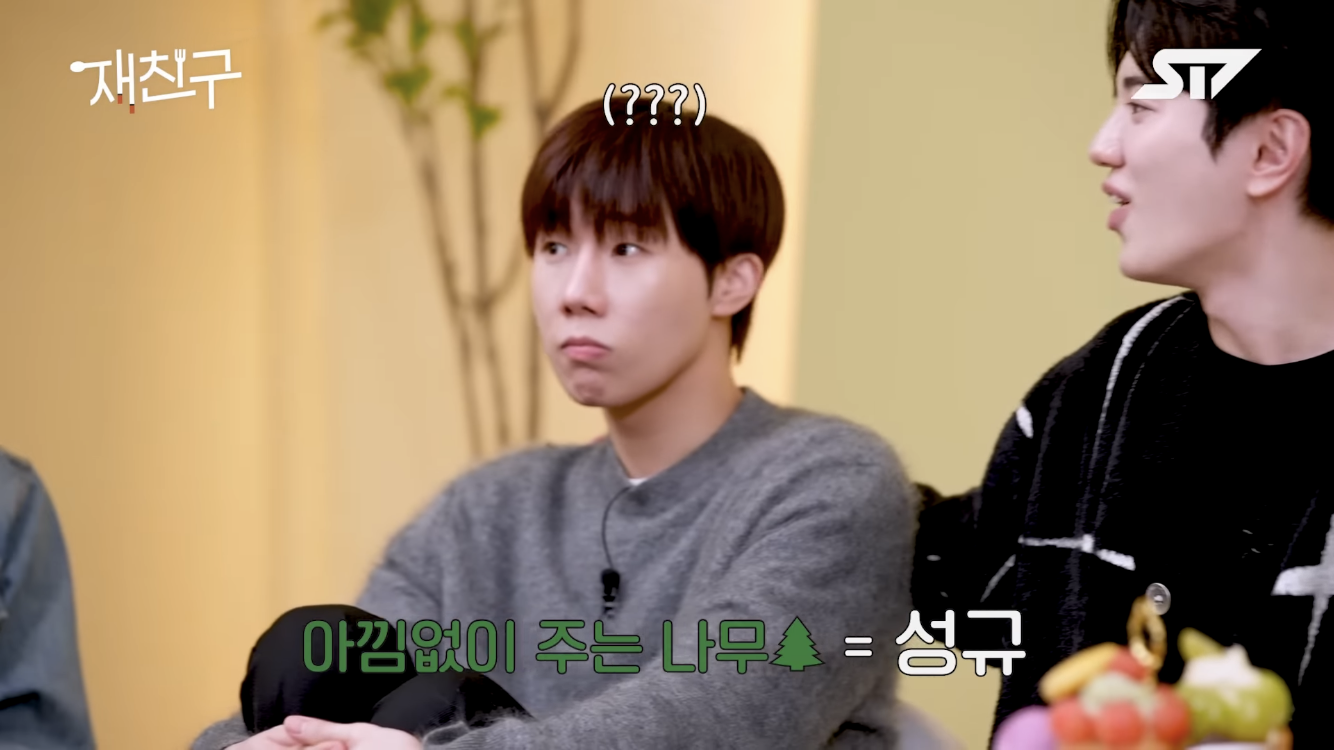 인피니트 활동에 진짜 진심이였던 멤버들 | 인스티즈