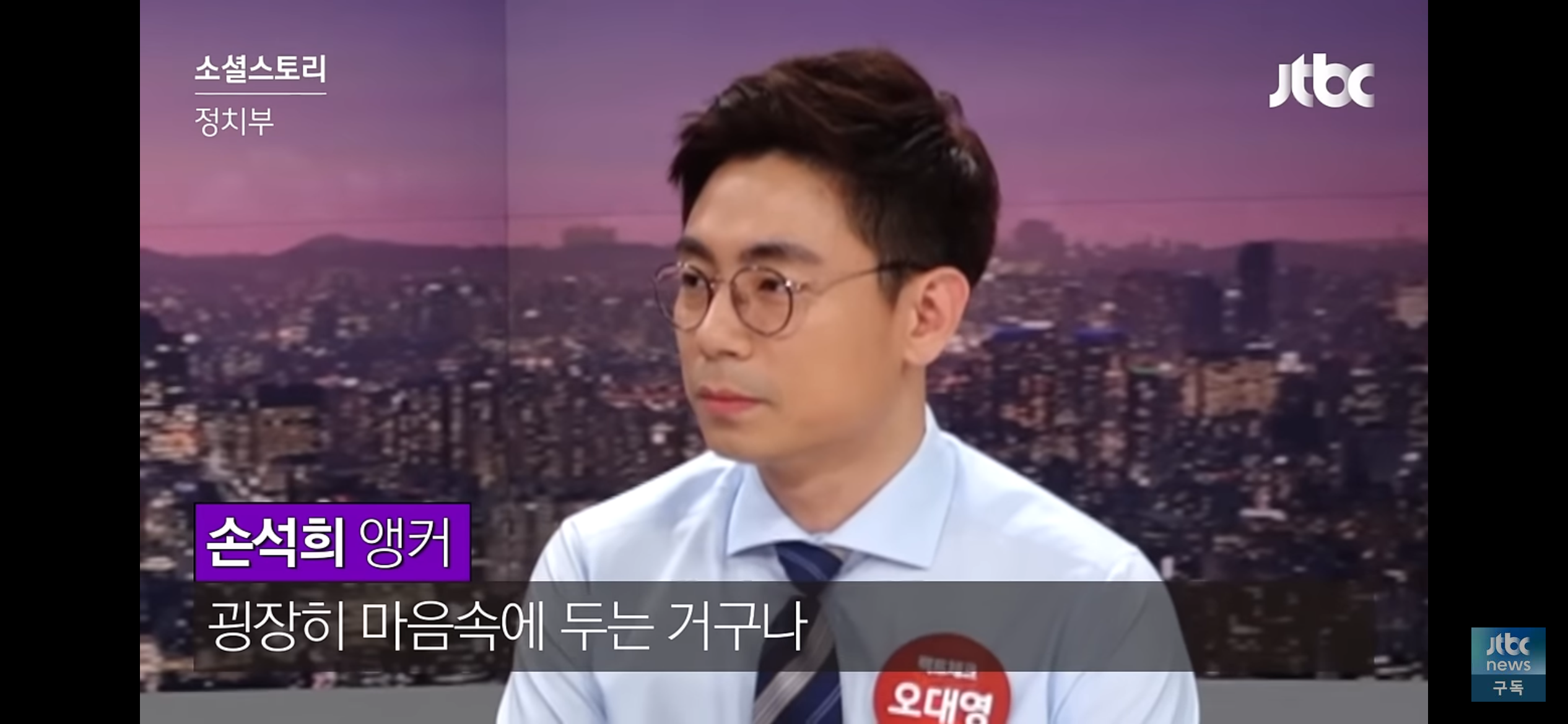 노무현이 열어준 길을 가는 대통령 이재명 | 인스티즈