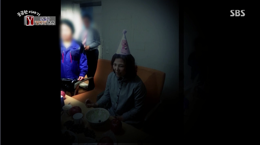빌라 재건축.한명의 반대때문에 속이터지는 빌라주민들 | 인스티즈
