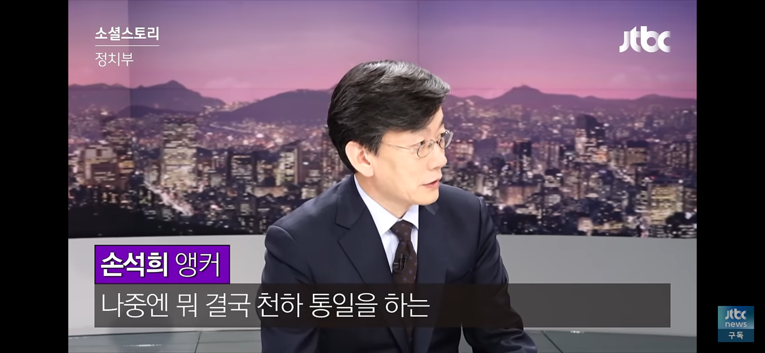 노무현이 열어준 길을 가는 대통령 이재명 | 인스티즈