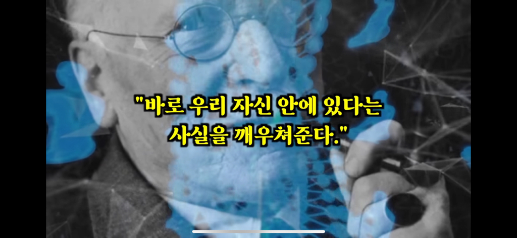죽고나서 지구로 환생안하는 방법 | 인스티즈