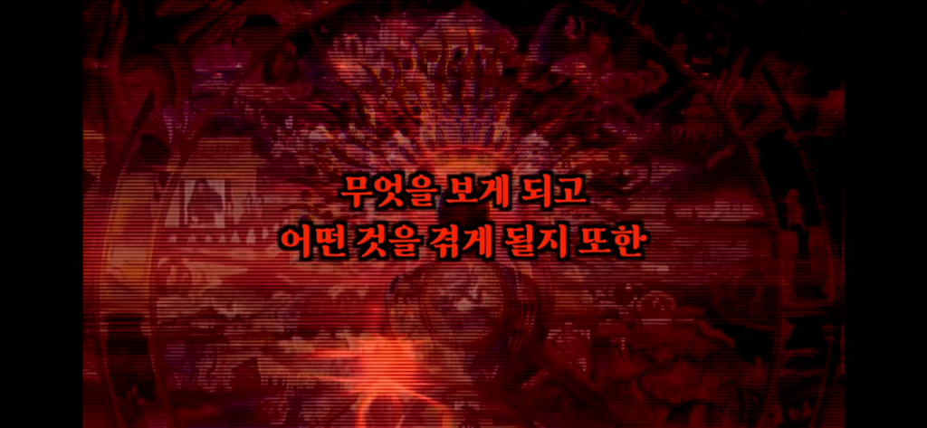 죽고나서 지구로 환생안하는 방법 | 인스티즈