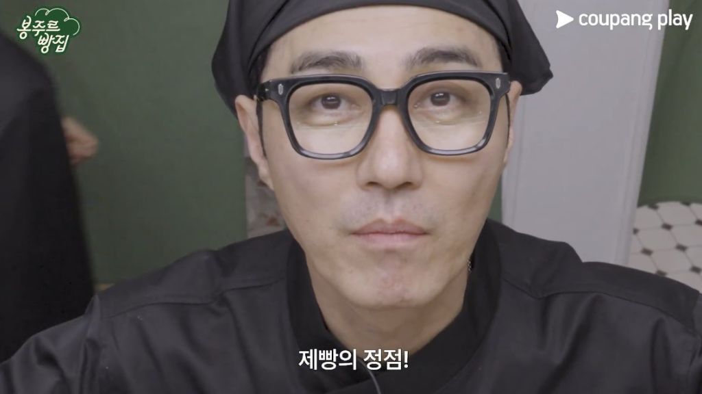 배우 차승원이 만든 디저트 | 인스티즈