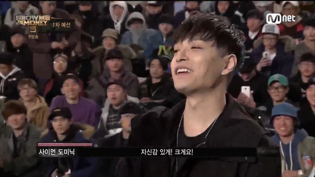 쇼미더머니 MC민지 자작랩 수준.jpg | 인스티즈