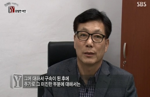 [궁금한이야기Y] 식당일 하는 엄마가 남친이 생겼는데 얼마지나지 않아 엄마와 애들을 폭행하고 협박함 그러다 엄마가 두달동안 실종됐어 | 인스티즈