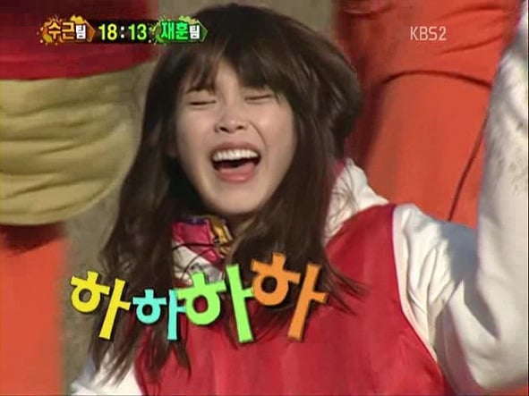 빵터진 아이유.jpgif | 인스티즈