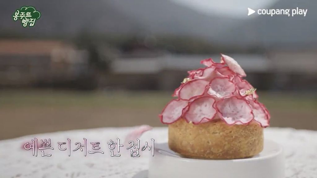 배우 차승원이 만든 디저트 | 인스티즈