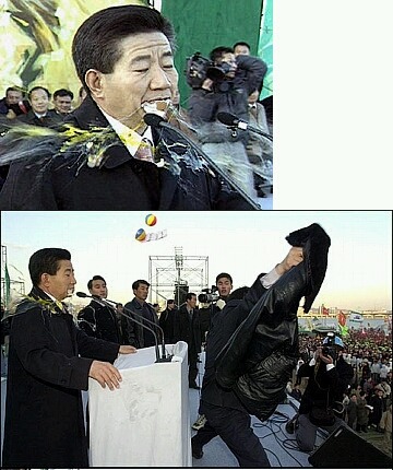 노무현대통령이 계란맞고 하신말씀 | 인스티즈