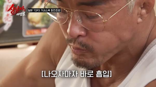 성인 남자 셋이 회전초밥 집에 가면 생기는 일…jpg | 인스티즈