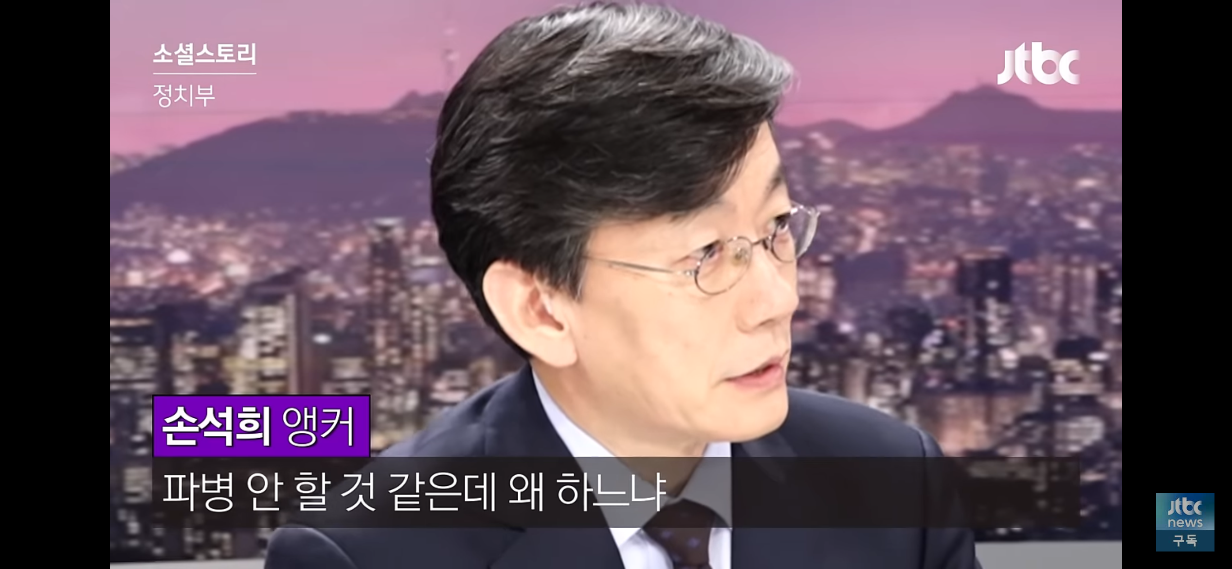 노무현이 열어준 길을 가는 대통령 이재명 | 인스티즈