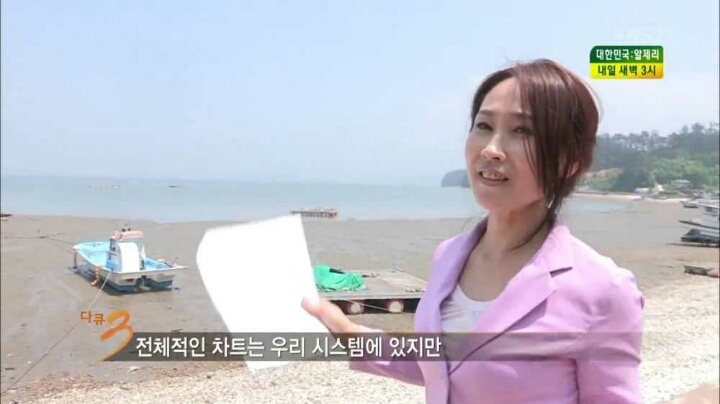 54세 간호사 | 인스티즈