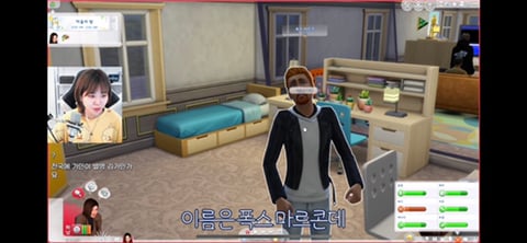 [지컨심즈] 대학교 입학했는데 남심들 얼굴 마음에 안들어서 대거 성형시키기 | 인스티즈