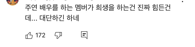 인피니트 활동에 진짜 진심이였던 멤버들 | 인스티즈