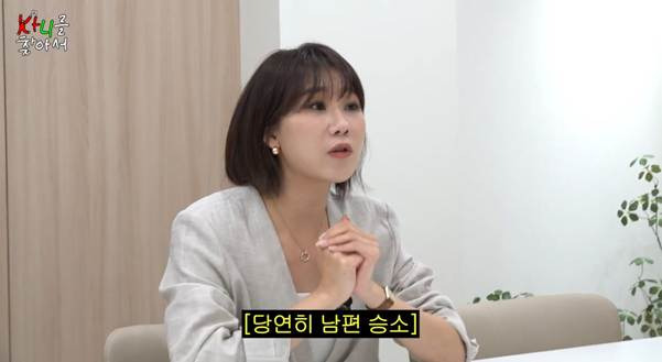 한국에서 일어난 충격적인 이혼 판례 사례.jpg | 인스티즈