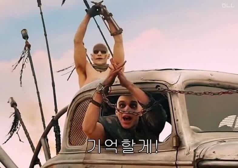 남양유업에서 쉐이크 신제품이 나와서 무신사에서 먼저 판대 | 인스티즈