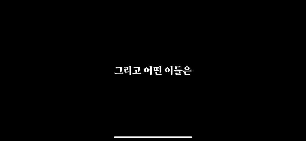 죽고나서 지구로 환생안하는 방법 | 인스티즈