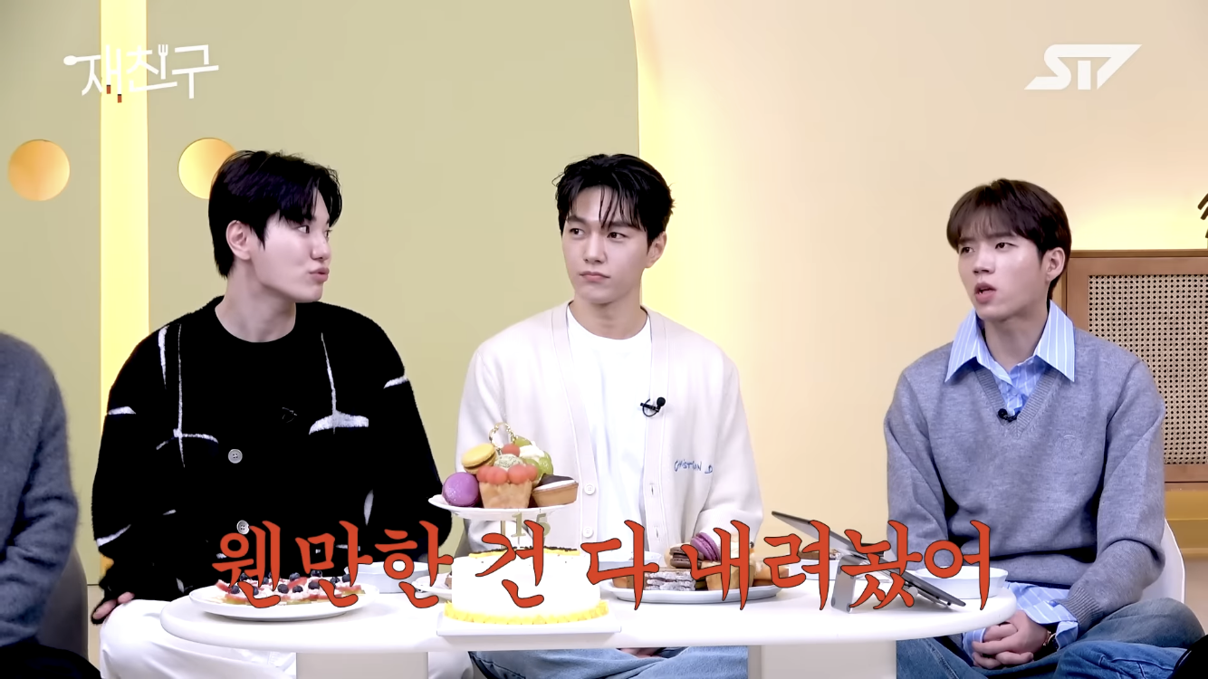 인피니트 활동에 진짜 진심이였던 멤버들 | 인스티즈