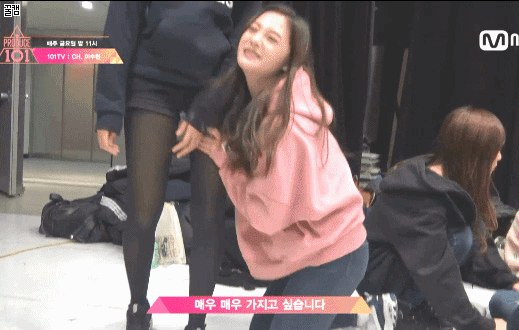 [프로듀스101] 프갤러가 만든 주결경+우리우 퓨전짤.gif | 인스티즈