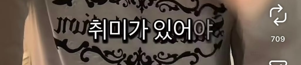 강찬띠니 : 비엘을 봐 얘들아 | 인스티즈