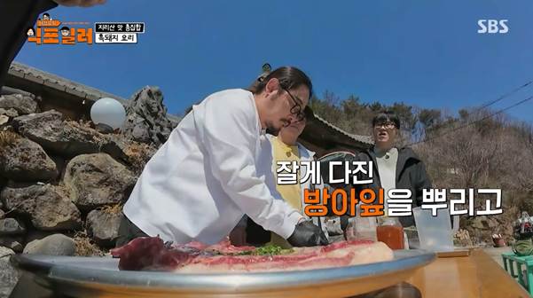 윤남노를 놀라게 했다는 김도윤 음식…jpg | 인스티즈