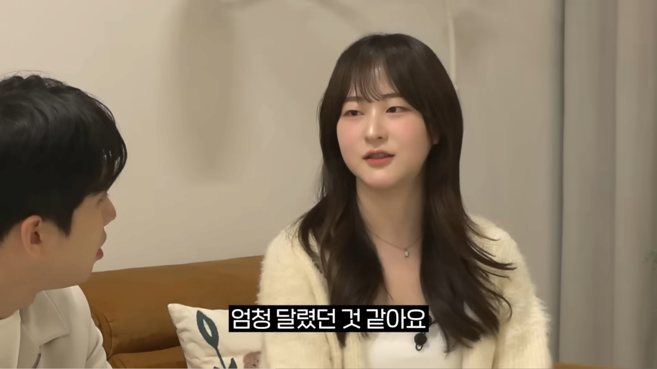미미미누 유튭에 나온 2000년생 회계사 ......JPG | 인스티즈