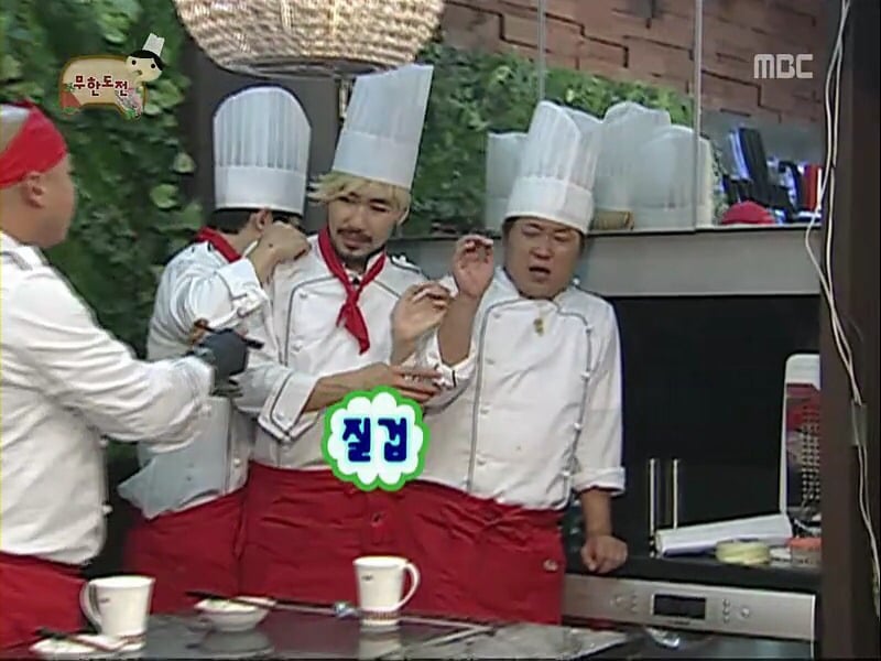 [무한도전] 길이의 담배맛 아구찜.jpg | 인스티즈