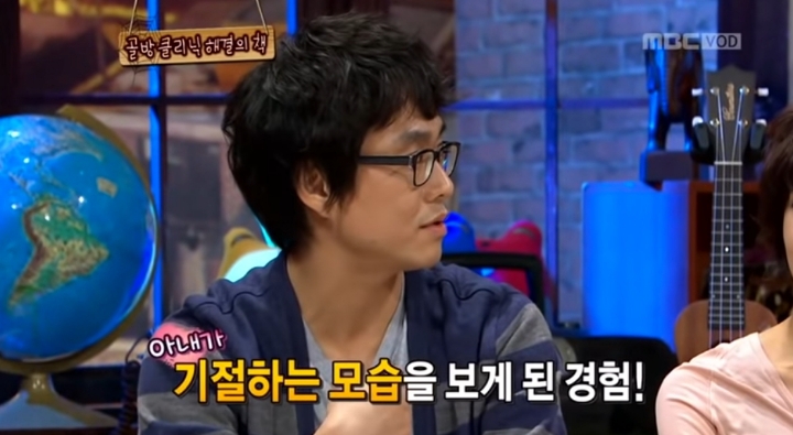 오정세 부인분이 기절한 이야기,,,, | 인스티즈