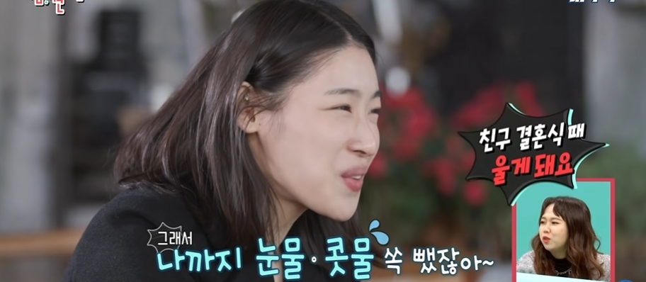 서현이 소녀시대 데뷔확정되고 기쁘지 않았던 이유 | 인스티즈