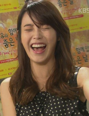 빵터진 아이유.jpgif | 인스티즈