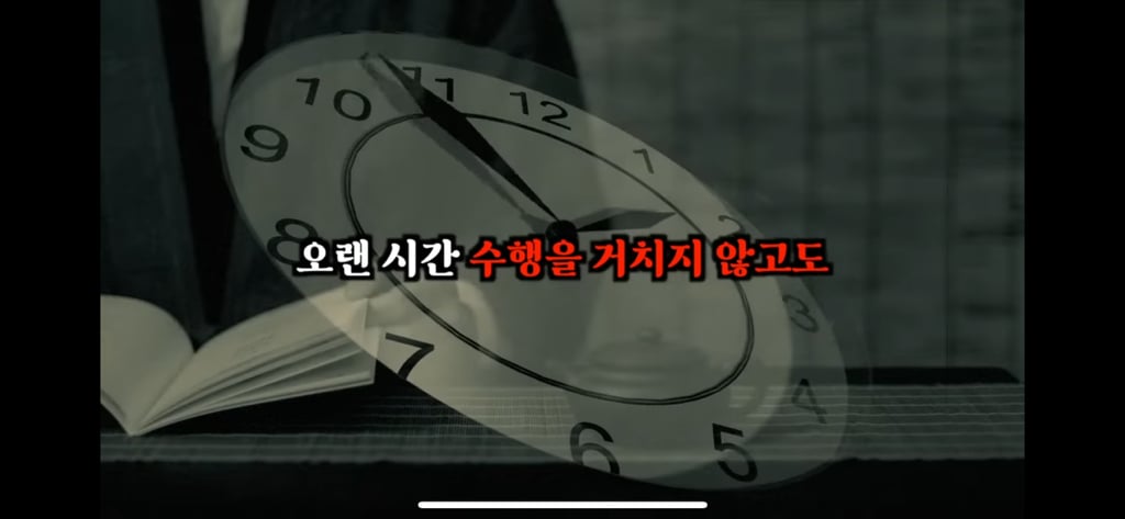 죽고나서 지구로 환생안하는 방법 | 인스티즈