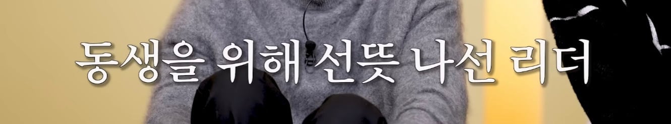 인피니트 활동에 진짜 진심이였던 멤버들 | 인스티즈