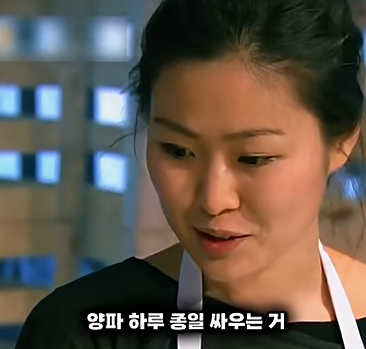 낭만 뒤지는 심사위원 강레오 | 인스티즈