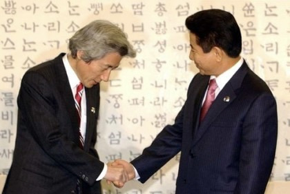 노무현이 열어준 길을 가는 대통령 이재명 | 인스티즈