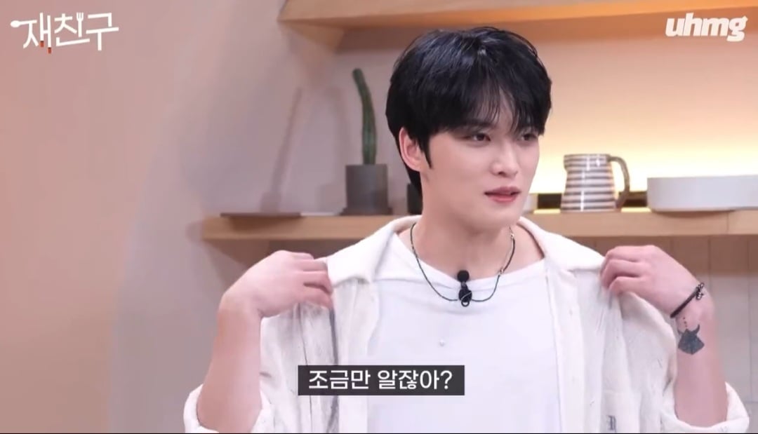 연습생 시절 김재중에게 본인 좋아하면 안된다고 말한 윤아 | 인스티즈