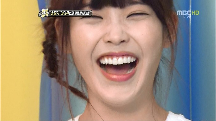 빵터진 아이유.jpgif | 인스티즈