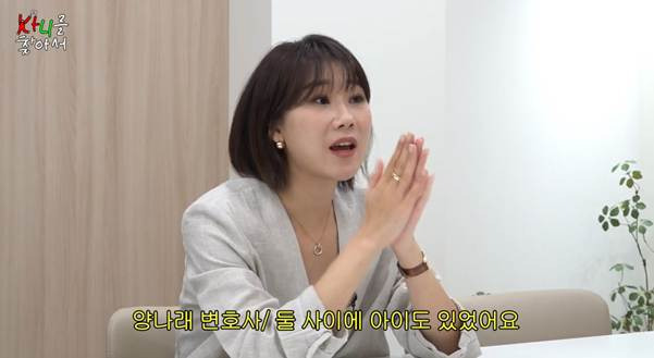 한국에서 일어난 충격적인 이혼 판례 사례.jpg | 인스티즈
