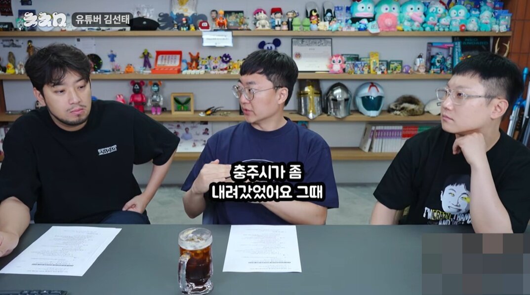김선태 "충주시청에 피해준 거 맞아, 스스로 눈치 보였다" 퇴사 언급 | 인스티즈