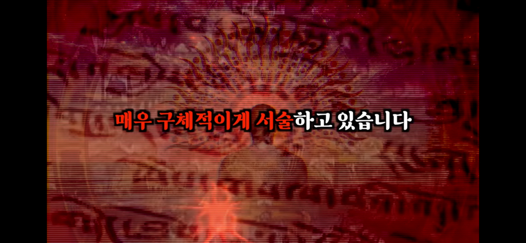 죽고나서 지구로 환생안하는 방법 | 인스티즈