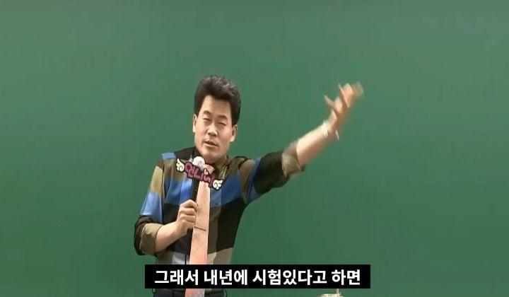 순공 17시간 6개월만에 7급 9급 합격한 전설의 합격후기 (자극받을사람만 들어오기) | 인스티즈