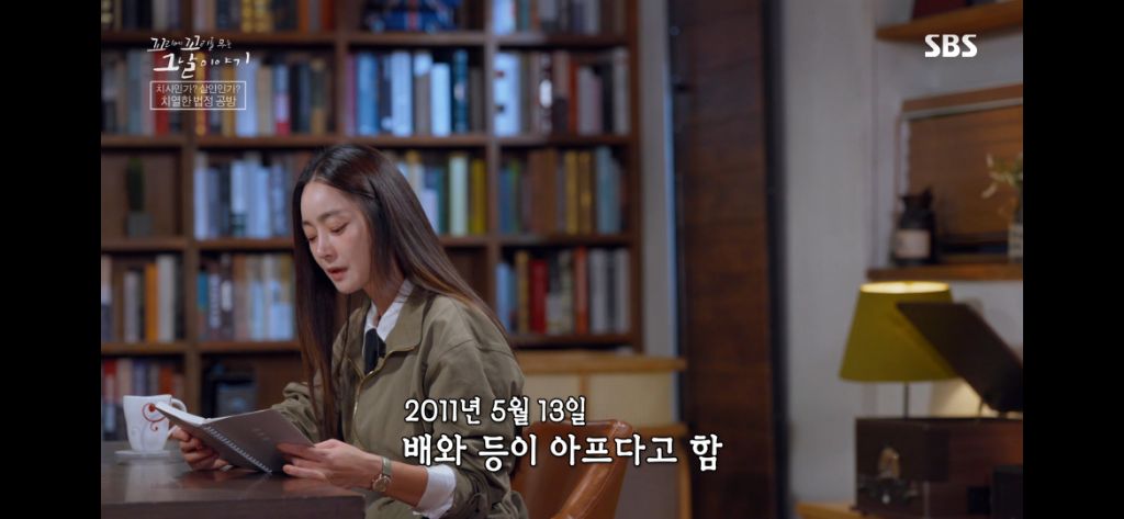보는 동안 마음 아팠던 이번주 꼬꼬무 아무도 몰랐다편 | 인스티즈