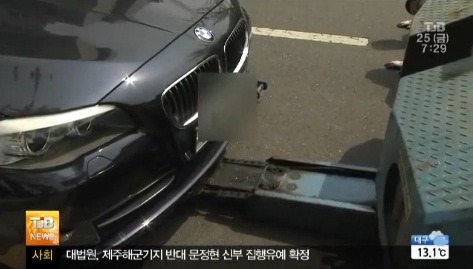 수입차(외제차)를 견인하지 않는 이유... | 인스티즈