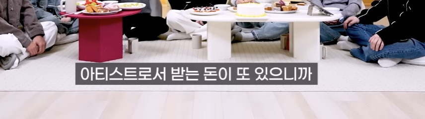 인피니트 활동에 진짜 진심이였던 멤버들 | 인스티즈