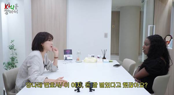 한국에서 일어난 충격적인 이혼 판례 사례.jpg | 인스티즈