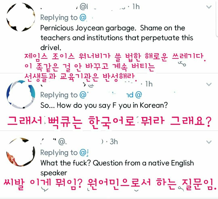 수능영어 33번 문제를 본 영어 원어민들의 반응.jpg | 인스티즈