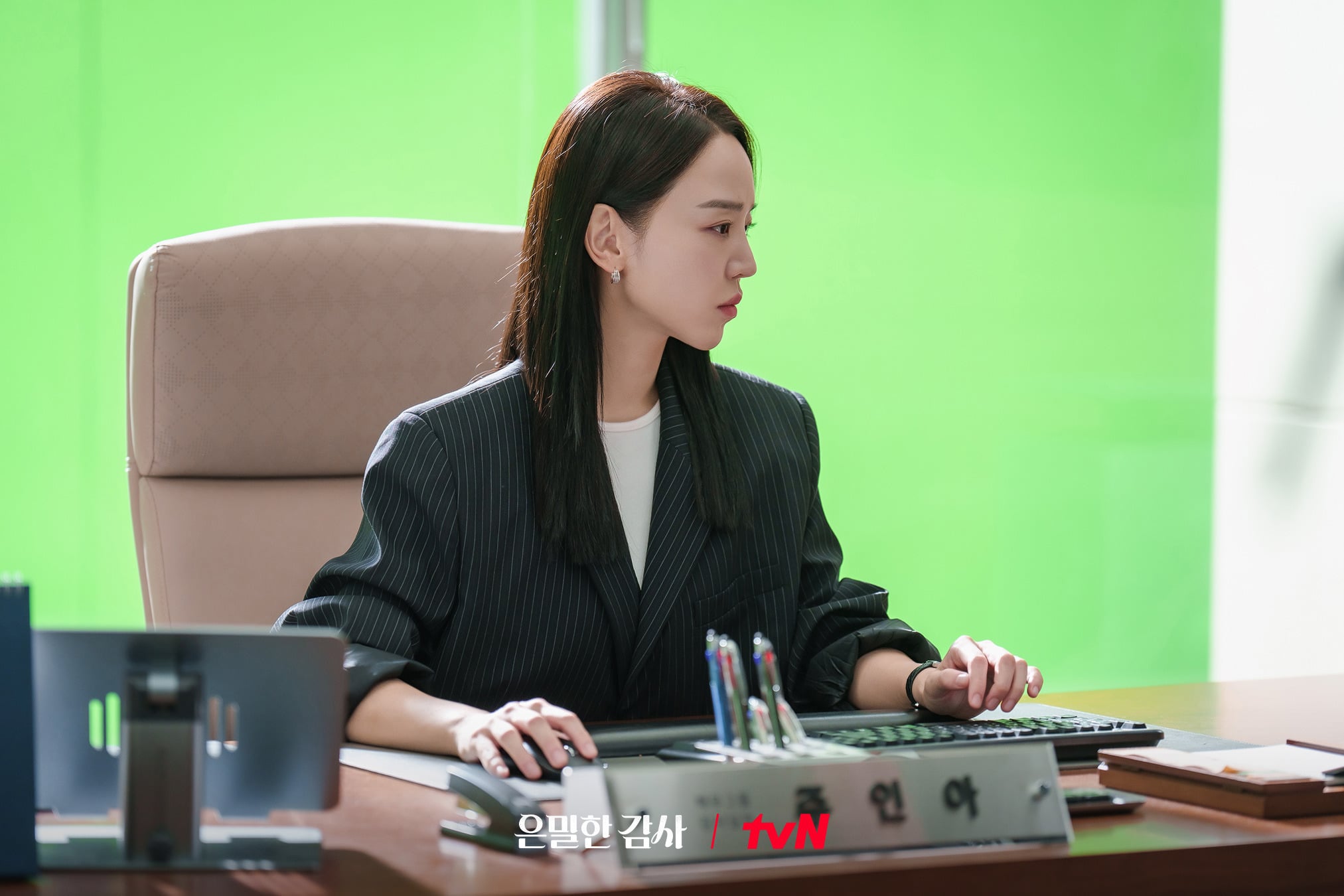 새 드라마에서 신혜선 오피스룩.jpg | 인스티즈