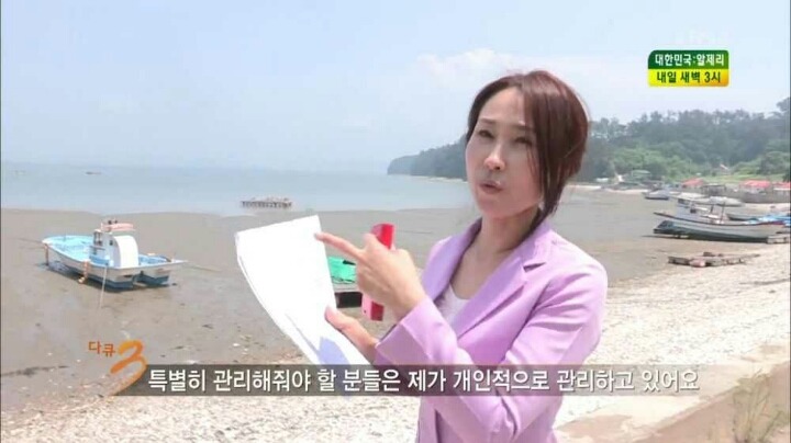 54세 간호사 | 인스티즈
