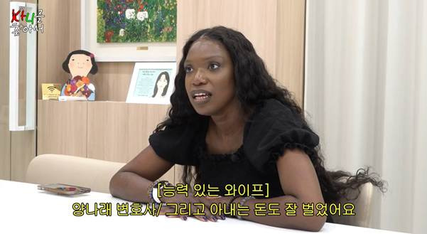 한국에서 일어난 충격적인 이혼 판례 사례.jpg | 인스티즈
