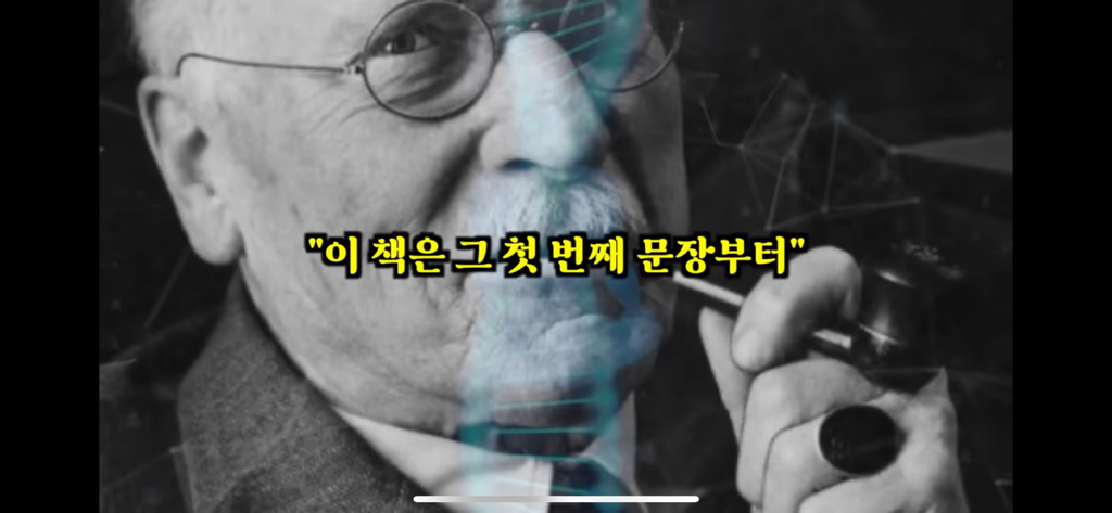 죽고나서 지구로 환생안하는 방법 | 인스티즈