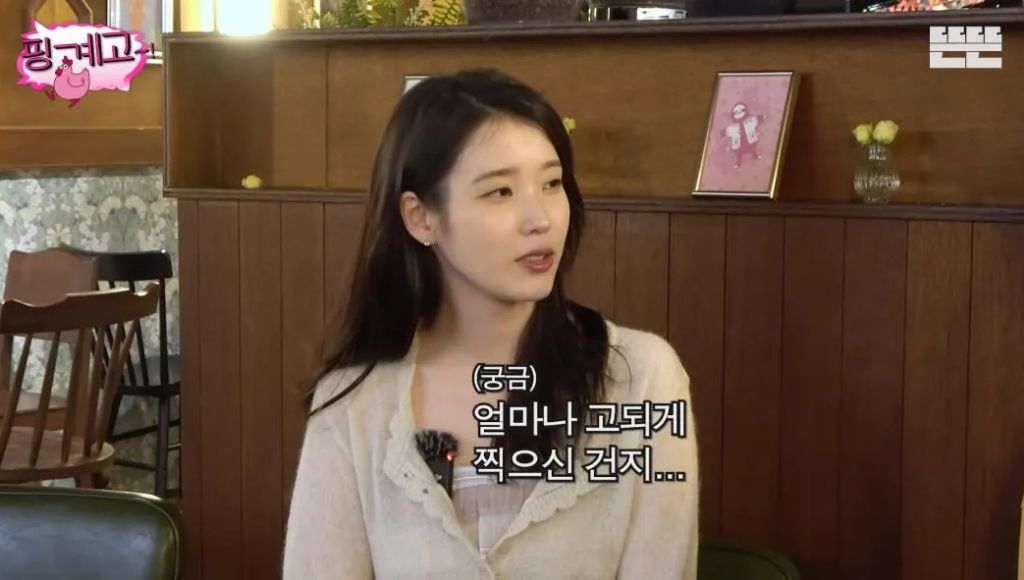 변우석이 앓아 눕고 유재석이 곯아 떨어졌다는 유재석 캠프 일정표 | 인스티즈