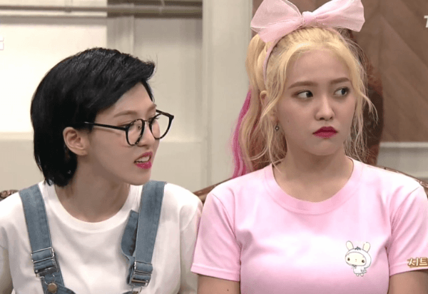 SNL 예리미 | 인스티즈